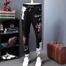 Спортивные брюки уличная повседневные мужские брюки фитнес брюки