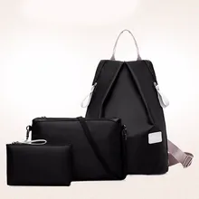 3 шт./компл. Для женщин сумки Оксфорд Для женщин рюкзак сумка, ручная сумка+ Сумка-почтальон+ Для женщин Портативный, сумка-тоут, сумка, подарок для женщины, универсальное использование