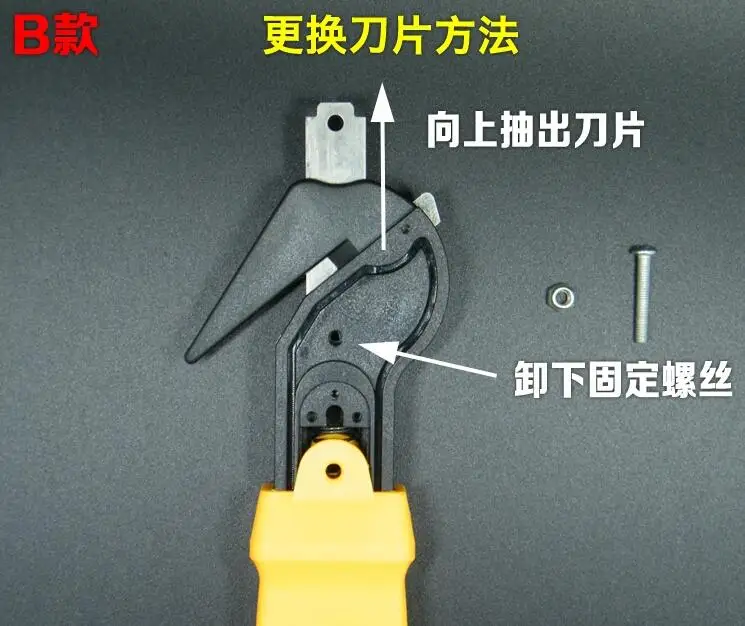 QQ20180625203906