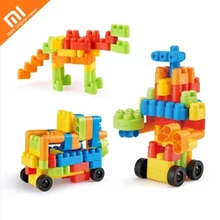 xiaomi mijia рисовый кролик Hape80 зерна гибкие строительные блоки детские игрушки подарок на день рождения умственного развития
