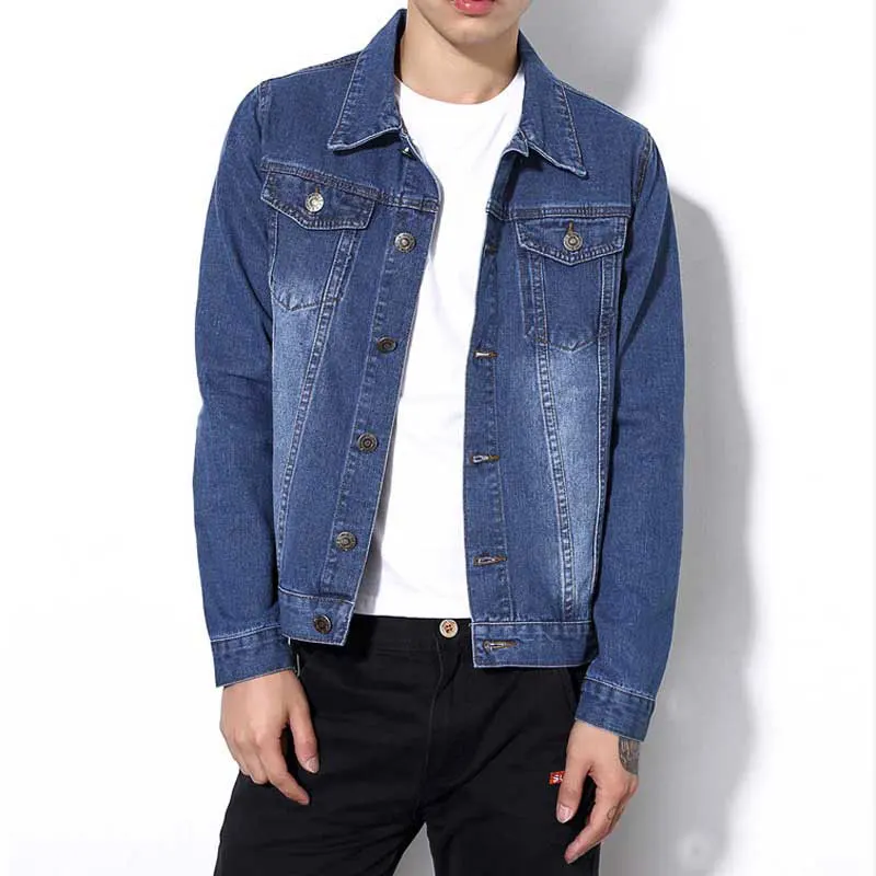denim jacket small size