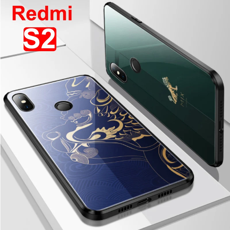 Защитный чехол для xiaomi redmi S2 защитный из закаленного стекла зеленого цвета с