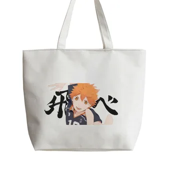 

Anime Karasuno High School Volleyball Club Haikyuu!! Japanese Anime Canvas Tote bag Cartoon Shopping bags AN371
