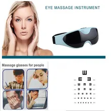 Electric Eye Care Massager Magnet Therapy Relax Vibration Alleviate Acupressure