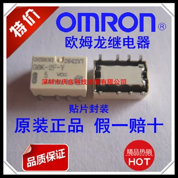 

Cheap original brand new * * relay G6K-2F-Y-5VDC G6K-2F-Y-DC5V