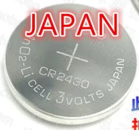 

50PCS Japan CR2430 button battery 3V car key remote control lithium battery