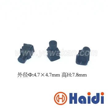 

Free shipping 100pcs automotive plug silicone blind rubber seal HDZB-43 wire dummy seals for auto connector