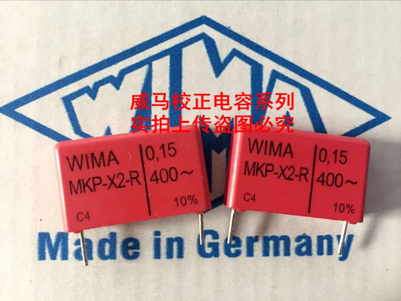 2020 горячая распродажа 10 шт/20 шт германия конденсатор WIMA MKP X2 R 400V0.15UF 400V154 150NF P: 22 5