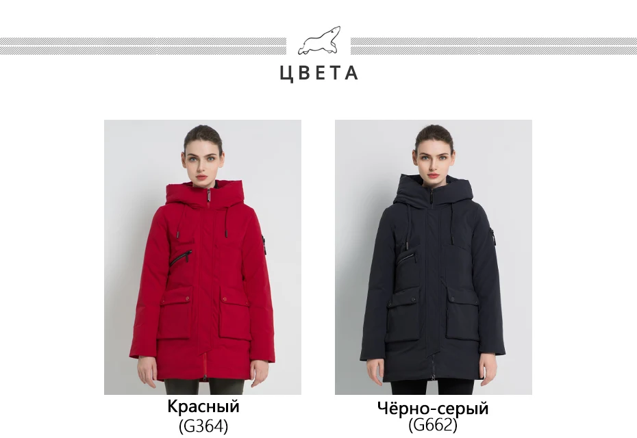 ICEbear новая зимняя куртка с капюшоном женское пальто мода женская одежда ветрозащитный теплая зимняя женская парки одежда больших размеров GWD19078I