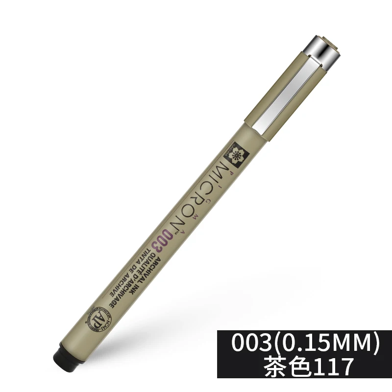 Sakura ручка Pigma micron Size003/005 01 02/03/04/05 08/1,0/2,0/3,0/Профессиональные кисти для рисования эскиз Manga товары для рукоделия - Цвет: 0.15 mm Brown  003
