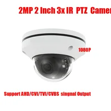 Envío libre 2 pulgadas 4en1 CVBS CVI TVI 2MP PTZ AHD cámara 1080 p Zoom Óptico de 3x Iris Automático de Visión Nocturna IR 20 m