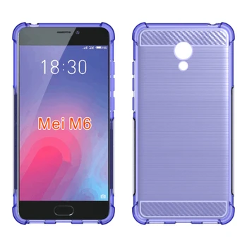 

Brand gligle carbon fiber soft TPU silicon case cover for Meizu Meilan 6 case protective shell
