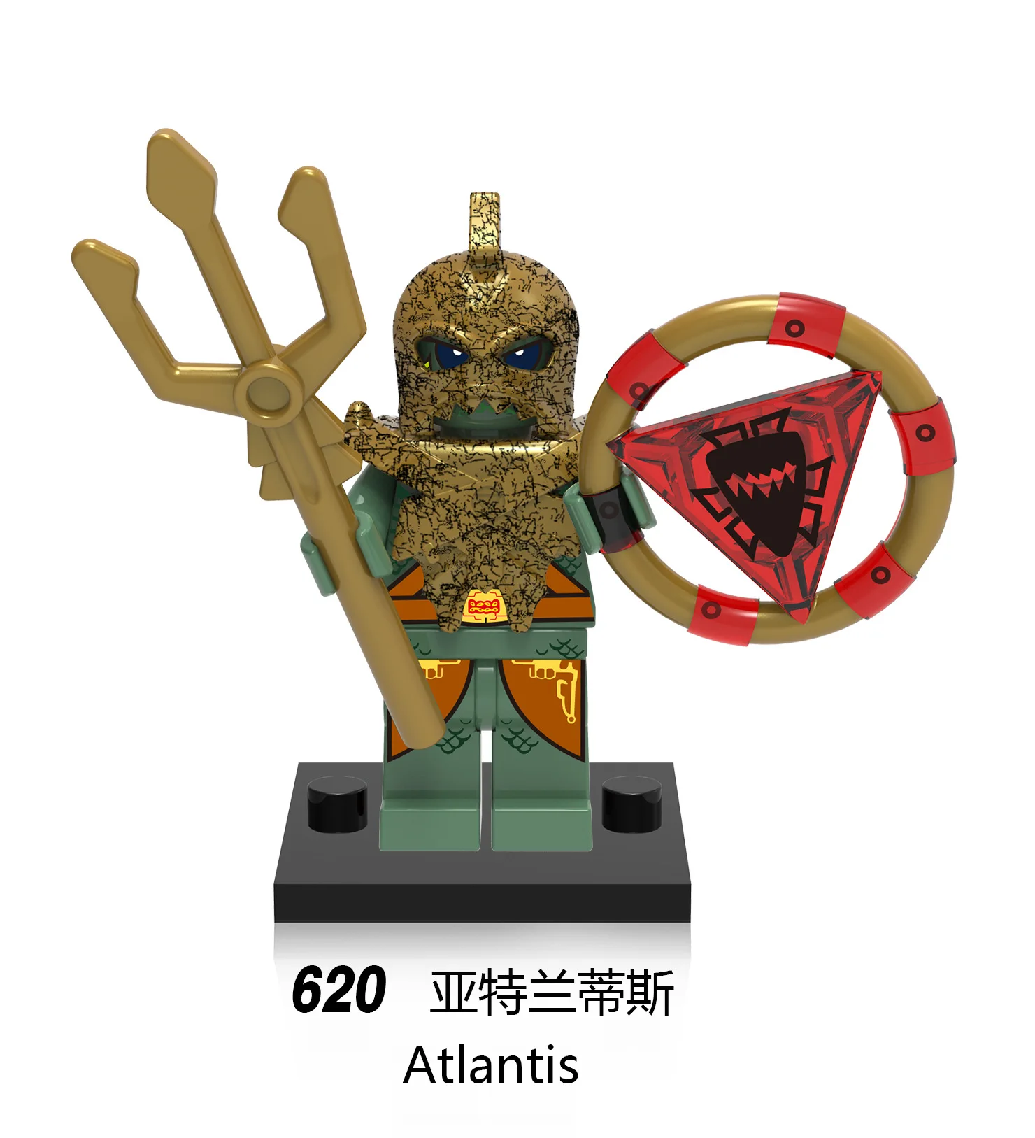 

Wholesale 10pcs Atlantis Figure Building Bricks Compatible With Lego