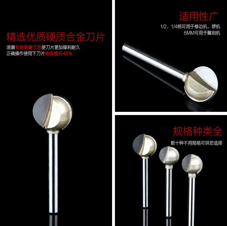 2 قطع spher مطحنة الكرة القاطع طحن سطح الكرة نهاية الأنف مطحنة الخشب طاولة الشاي بودي نحت نحت النحت فن الزيتون سكين 2 قطع spher مطحنة الكرة القاطع طحن سطح الكرة نهاية الأنف مطحنة الخشب طاولة الشاي بودي نحت نحت النحت فن الزيتون سكين