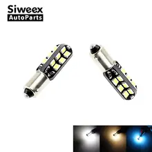 2 шт. T4W BA9S Светодиодный светильник 24 SMD 2835 для Чтения номерного знака для автомобиля боковой габаритный дверной светильник DC 12 В теплый белый или белый