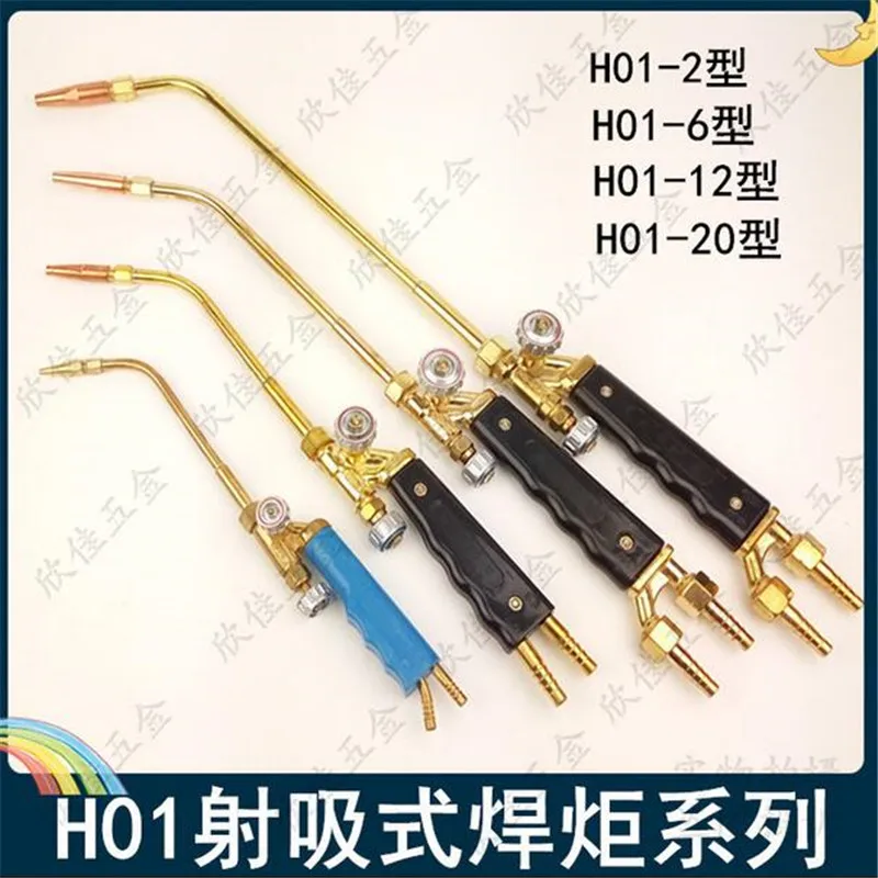 Mayitr Gas Self Ignition Plumbing Turbo Torch With Hose
