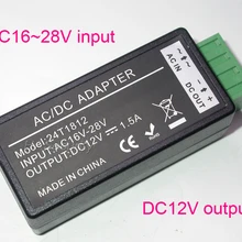 AC-DC адаптер питания/регулятор/конвертер для видеонаблюдения ip-камера нестандартные POE AC16-28V(макс.) вход/DC12V 1.5A(max) Выходные данные