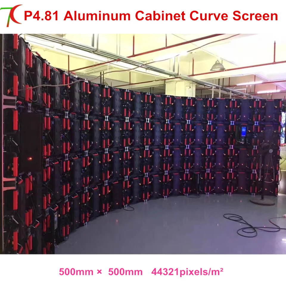 

IP70 500*500mm P4.81 outdoor curve die-casting aluminum equipment cabinet for rental screen