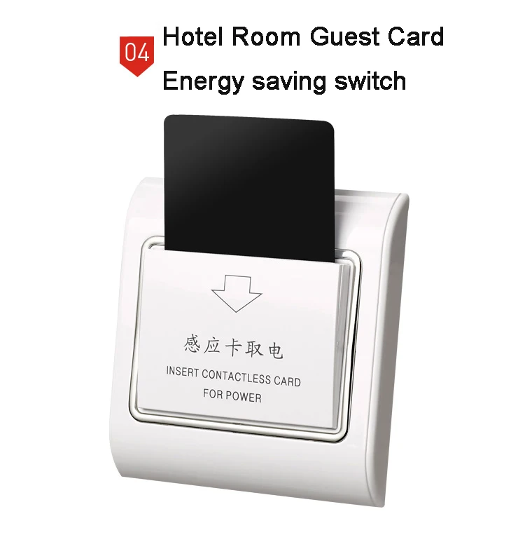 Бесплатная доставка 13 56 МГц карта для ключей отеля M1 энергосберегающий