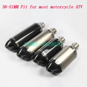 

Carbon Fiber Universal Motorcycle Dirt Bike Exhaust Escape Modified Scooter DB Killer Exhaust Muffler Fit For Most autobike Atv