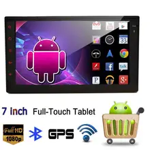 Quad Core 7 “Pantalla táctil Android 5.1 Estéreo Del Coche de Radio SIN Reproductor de DVD de NAVEGACIÓN GPS en el tablero de coches pc headunit apoyo bt, fm, wifi, 4G