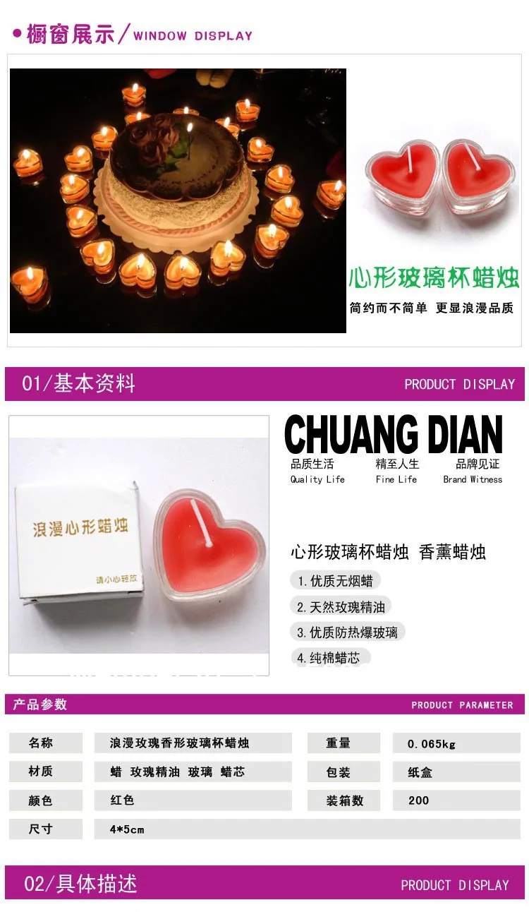 Heart shaped candle romantic wedding Party birthday |