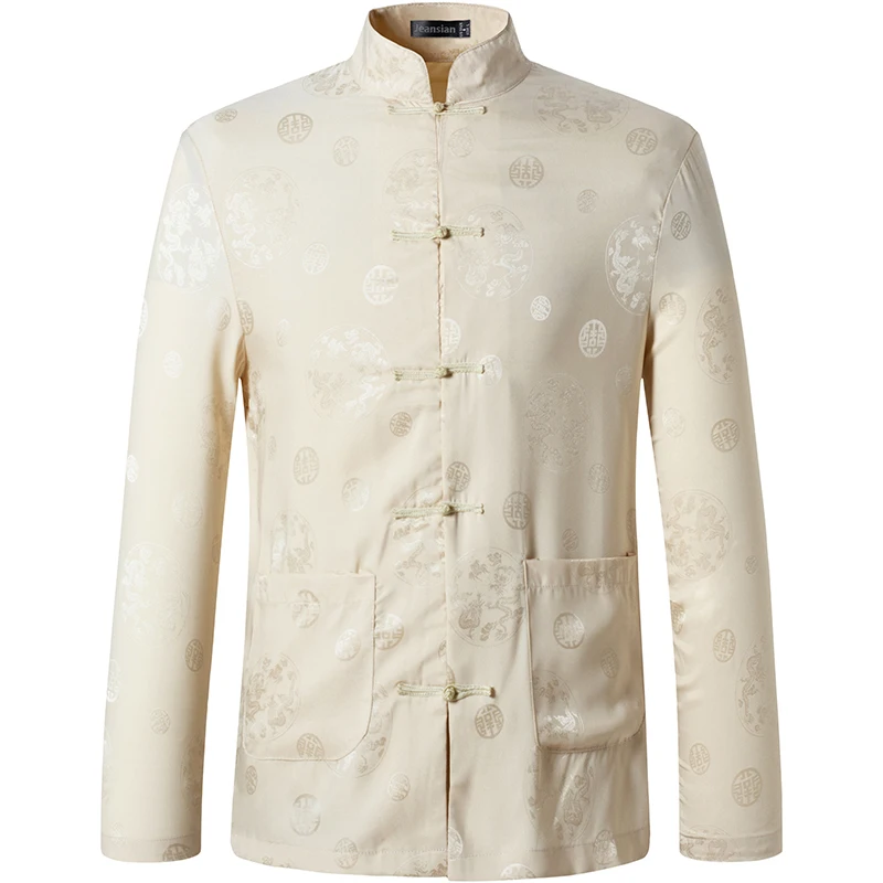 L860_Beige_01