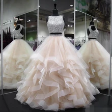 Пышное платье скромное милое 15 бальное платье с оборками из двух частей с бисером и блестками, дебютантное платье для выпускного вечера Vestidos De 15