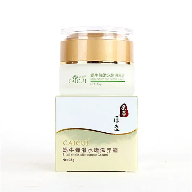 

Natural Snail Extract Cream Moisturizing Whitening Anti-aging Anti-Wrinkle Skin