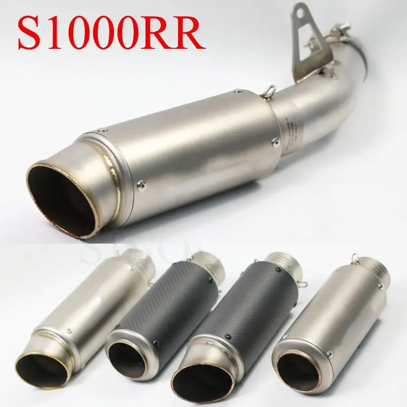 60mm Motorcycle exhaust pipe carbon fiber with s1000rr middle bend