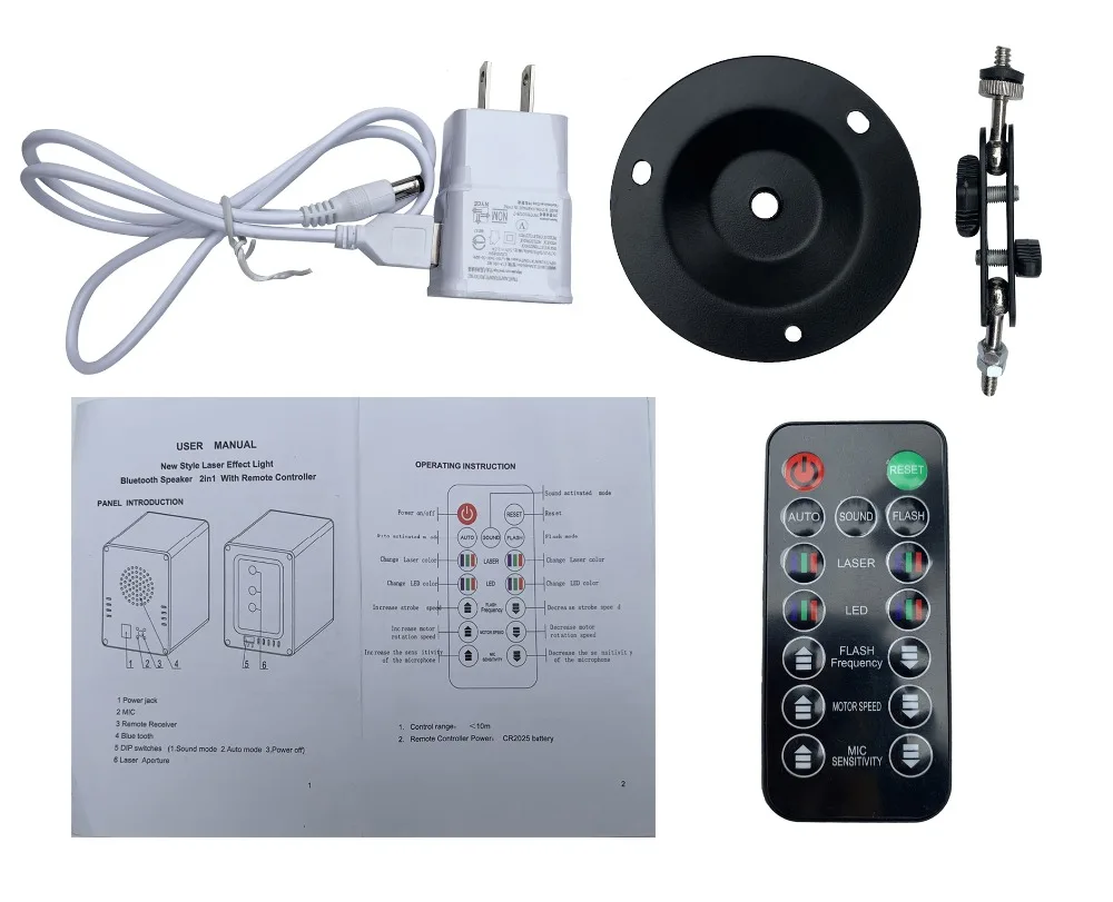 rgb laser sound activated light 