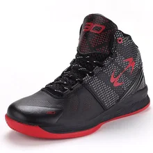 2016 Men’s High Quality Sneakers Red and Black Basketball Boots Indoor Basketball Shoes #FBS2006R
