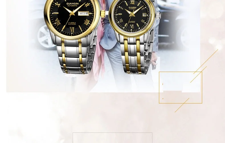1 Pair GUANQIN Lovers Mechanical Watches Couple Automatic Watch Men Women Clock Auto Date Luminous Waterproof Brand Watch Men (15)