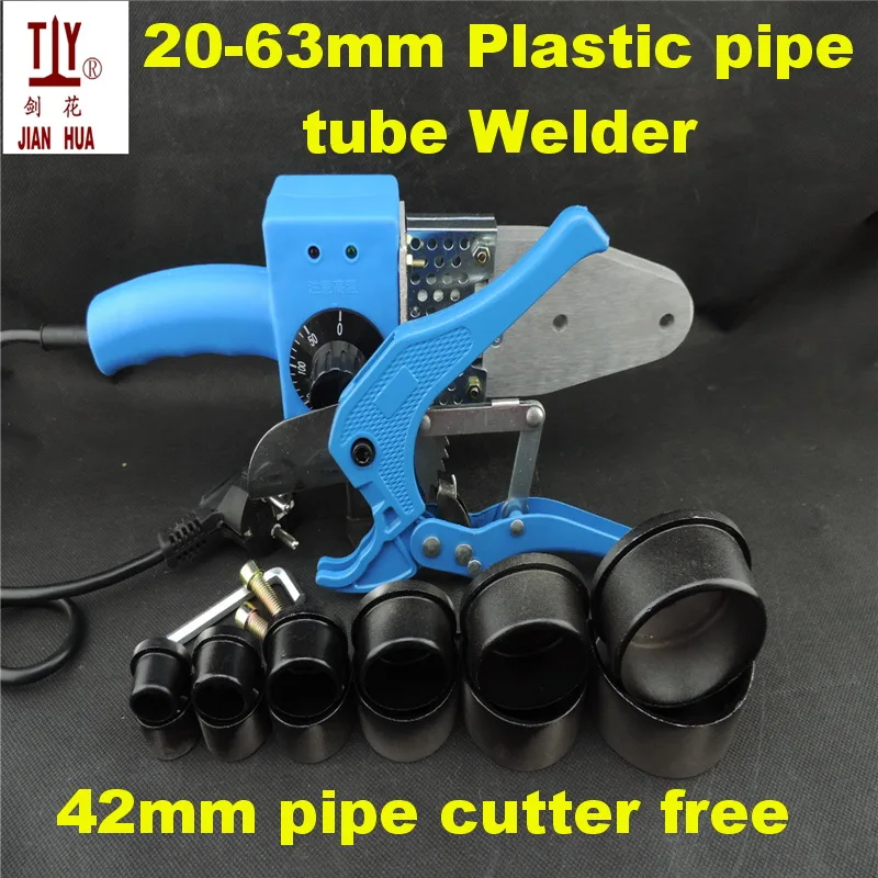 Free shipping AC220/110V DN20 63mm pvc welding machine Plastic Welding