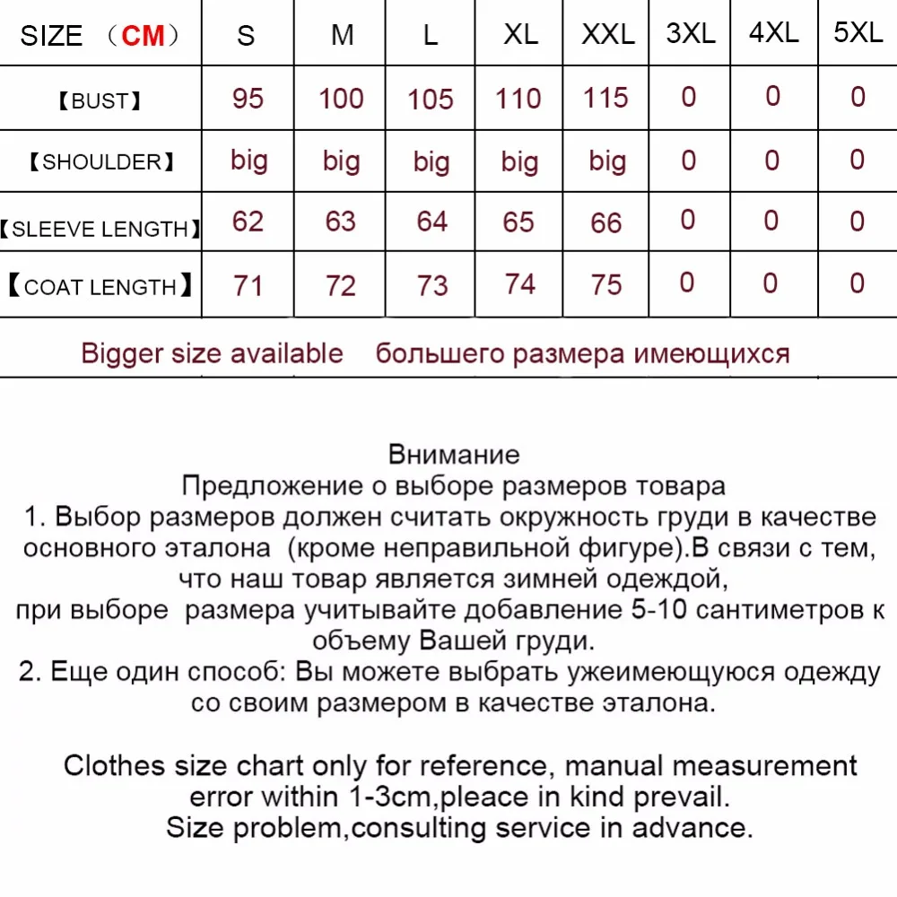 Maylofuer Настоящий рекс кролика летучая мышь пальто полный пелт с длинными рукавами воротник стойка женщины натуральный мех кролика куртки с молнией