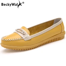 BeckyWalk/женские мокасины без застежки; повседневная женская обувь на плоской подошве; Модные женские мокасины для отдыха; лоферы; женская обувь на плоской подошве; WSH2727