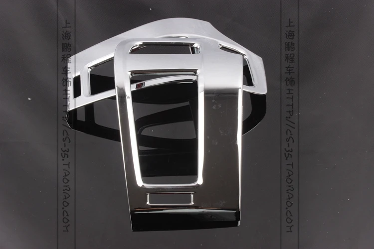 

Chang'an CS35 modification modified for air-conditioning outlet decorative border highlight bar Free Shipping