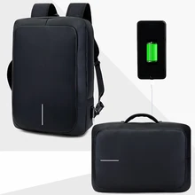 15," Многофункциональный рюкзак для ноутбука, черный деловой мужской рюкзак с защитой от кражи и usb зарядкой, функциональный рюкзак для отдыха и путешествий