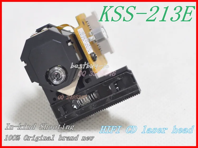 KSS-213E (3)