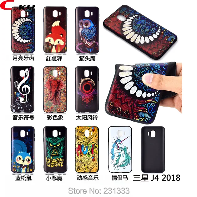29247 J4 J6 S8 S8+ S9 S9+ NOTE8 NOTE9 S7 S7EDGE A310 A510 LG K8 2017EU K10 2017 MOTO G5 G5PLUS    3DTPU5 (4)