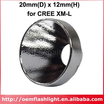 

20mm(D) x 12mm(H) OP Aluminum Reflector for Cree XM-L