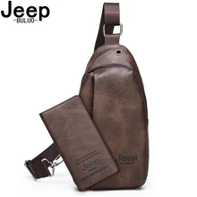 Бренд JEEP BULUO, мужская сумка на лямках, Повседневная сумка на лямках для мужчин, высокое качество, сумки через плечо, сумка для путешествий