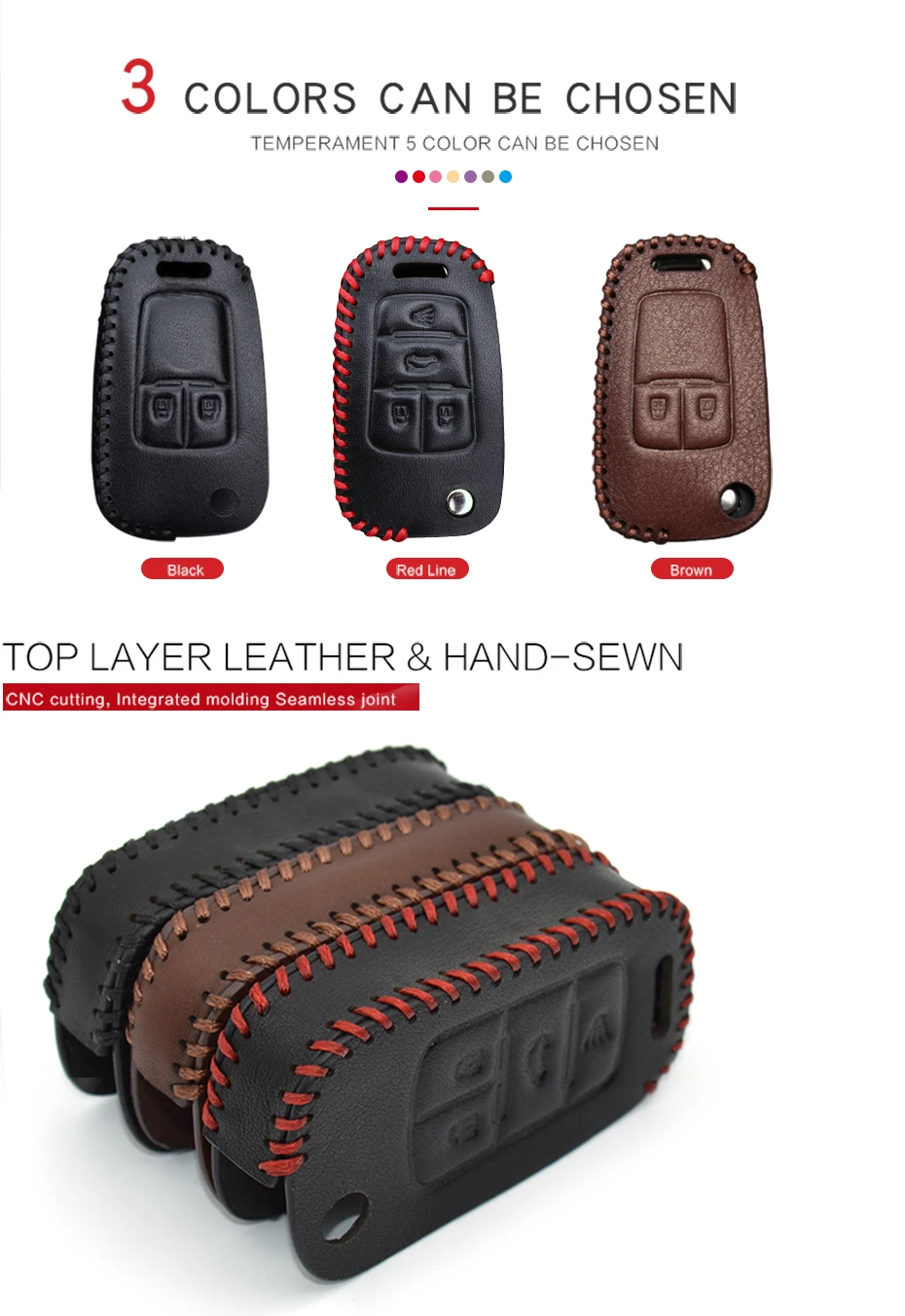car-key-case-for-chervolet_04