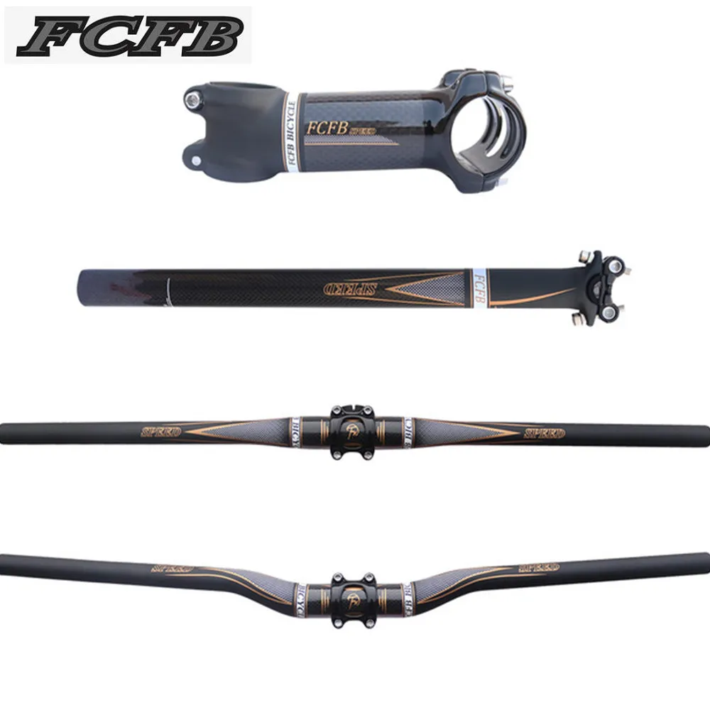 2017 FCFB gold color glossy 3K+matt UD Carbon Fiber MTB Bicycle Parts