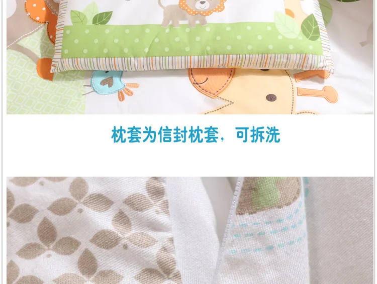 9 шт. хлопковый комплект постельного белья для детской кроватки, Комплект постельного белья для новорожденных, съемное одеяло, подушка, бамперы, простыня, 4 размера
