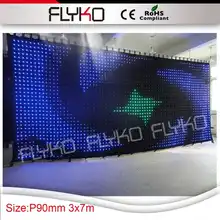 Будка диджея колода стенд занавес светодиодный DJ задник кабинки светодиодный DJ фон занавес