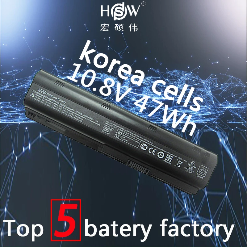 HSW новые Аккумуляторы для ноутбуков HP Compaq MU06 MU09 CQ42 CQ32 G62 G72 G42 593553 001 DM4 batteria akku|battery for