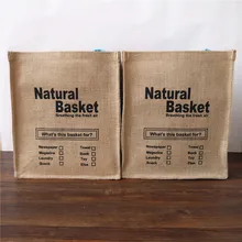 jute zakka desktop storage jute box natural basket box storage bags Brief laundry bucket bag cloth storage basket eco-friendly