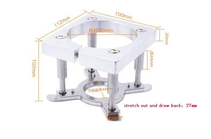 80mm-Fixture (2)