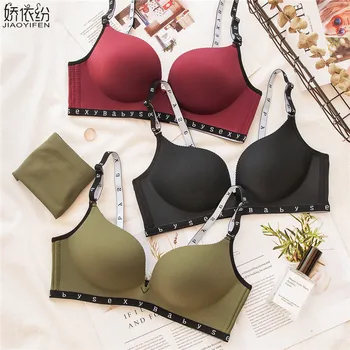 

2019 Fashion Simple English Letter Sexy Bra Set Seamless Underwear Padded Push Up Bra For Small Chest Women Bra and Panty Sets
